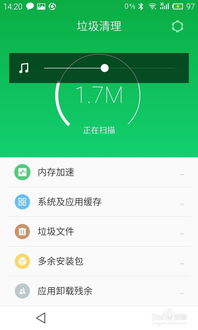 安卓系统空间清理,畅享流畅体验