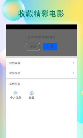 黄瓜视频安卓系统,解锁潮流娱乐新篇章