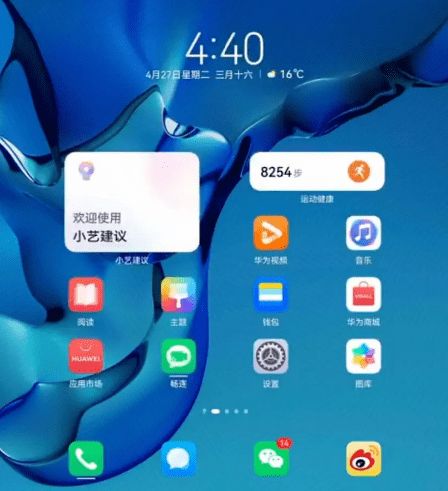 安卓鸿蒙系统太卡,探寻优化之道