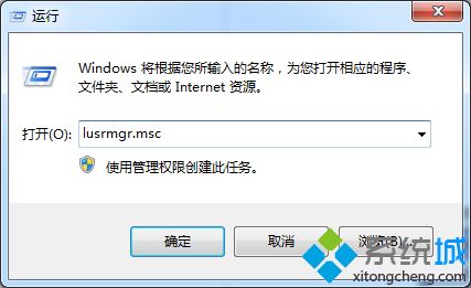 安卓提示系统过期,升级维护刻不容缓