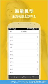 安卓系统印记大全,揭秘系统发展历程与特色功能