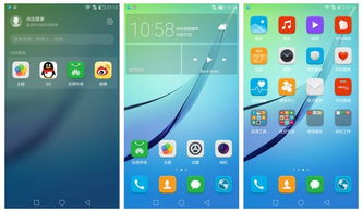 深度安卓系统6.0,Android 6.0系统革新与特性详解