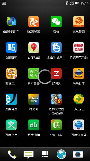 安卓系统屏幕滚动,安卓屏幕滚动背后的技术解析与优化策略