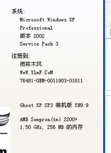 小小的冒险 