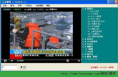 电视安卓2.0系统,创新功能与用户体验升级之旅