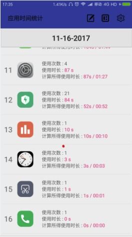 安卓系统时间计算,揭秘安卓系统时间背后的奥秘