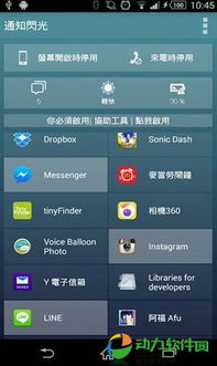 安卓系统来电音乐,唤醒你的听觉盛宴