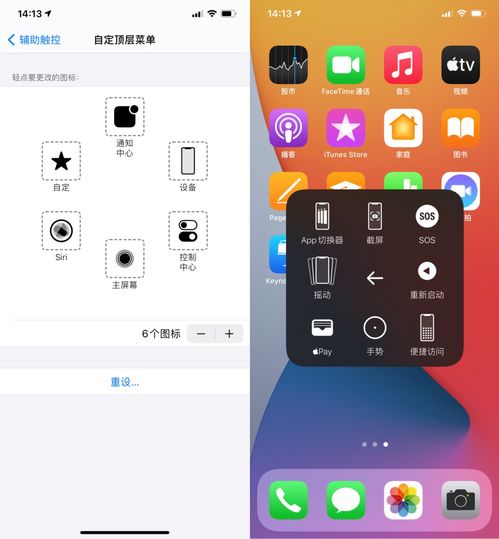 现在安卓系统有多强,强大性能诠释未来科技