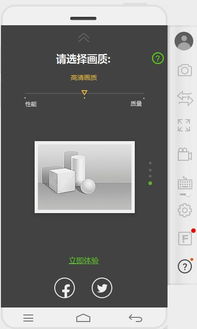 pc系统镜像安卓,跨越平台的系统移植之旅
