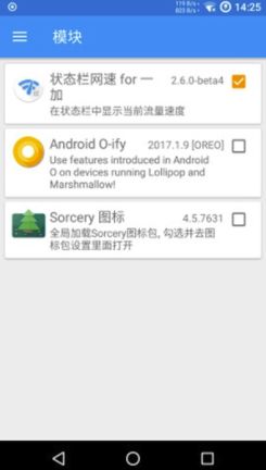 安卓系统网速软件,全面解析与深度评测