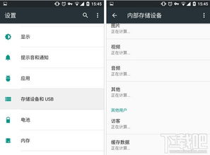 安卓系统版本6.0,引领智能生活新篇章