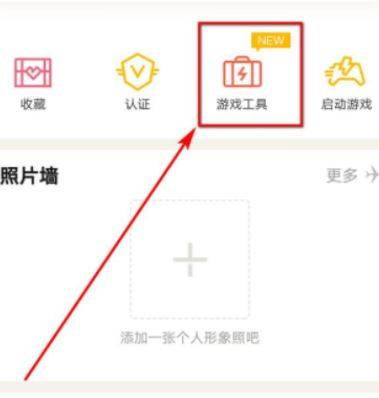 安卓系统迁移工具,轻松实现数据无缝迁移的秘诀