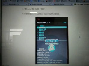原生安卓系统卡死,原生安卓系统卡死现象解析与应对策略