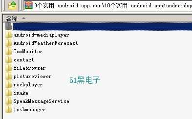 安卓系统源码阅读,架构与核心机制揭秘
