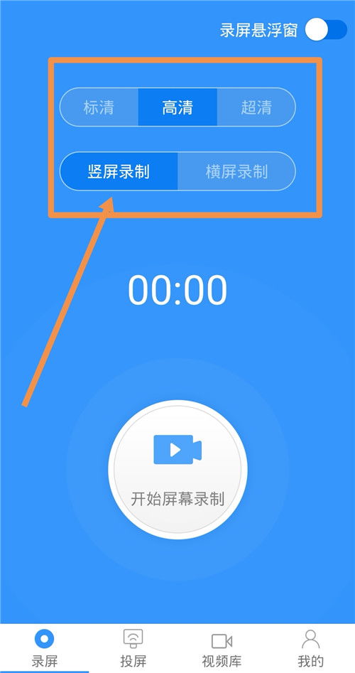 安卓系统可以录像,轻松捕捉精彩瞬间