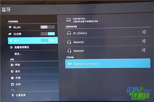 安卓弹出系统键盘,Android弹出键盘功能解析与应用