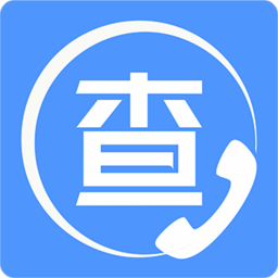 天网查企业 [][][]  