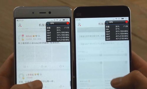 安卓系统特殊框架,探索其核心特性和创新应用