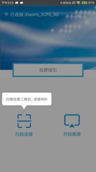 maxscreen下载安卓系统,深度解析下载与安装过程