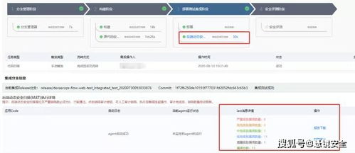 合规系统安卓,打造安全高效的企业移动办公新体验