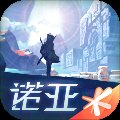 诺亚之心游戏官方版 