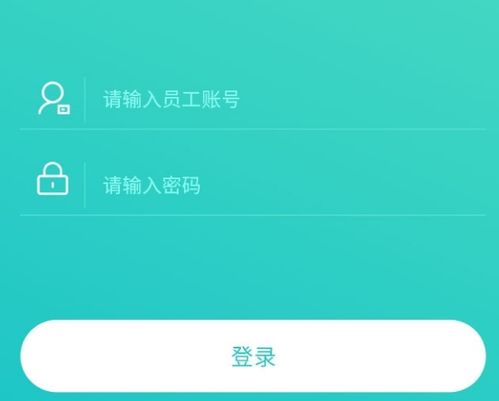 叫号系统安卓下载,畅享叫号系统安卓版便捷体验