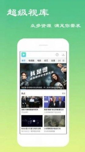 AV波波安卓系统,功能解析与使用指南