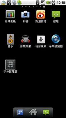 安卓获取系统字体,解锁个性化界面之美