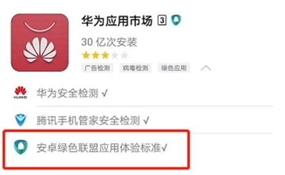 安卓系统应用现状,现状与未来发展趋势解析