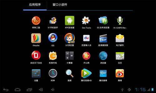 安卓系统后台挂机,高效省电的智能生活新方式