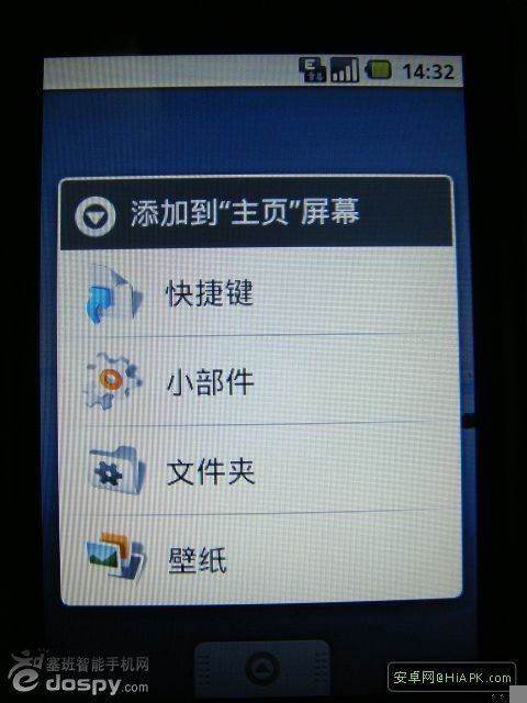 安卓系统加桌面,打造个性化智能体验