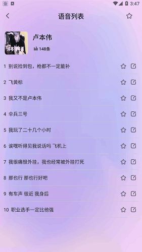 安卓系统pdd软件,深度解析这款热门社交电商软件的亮点与功能