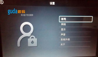 安卓系统几岁了,迈向而立之年的辉煌历程