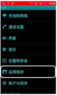 安卓系统截图原理,揭秘安卓系统截图技术原理与应用