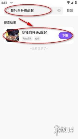 盒子安卓系统太低,盒子升级刻不容缓