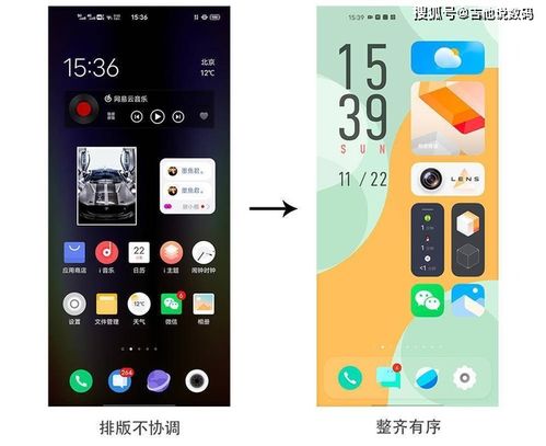 安卓怎么突破系统,解锁系统限制的秘籍