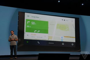 安卓系统googlemap,基于安卓系统的Google Map导航体验