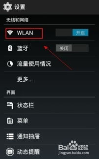 安卓系统图库在哪,功能解析与使用指南