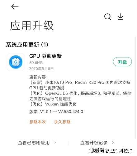 gpu安卓系统好吗,性能卓越的移动体验新篇章