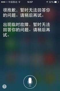 安卓系统反人类,挑战人类使用极限的神秘之旅
