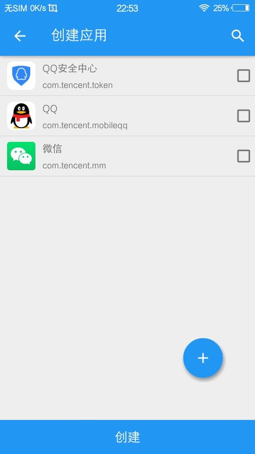 无root安卓系统,无root安卓系统下的操作指南与技巧解析