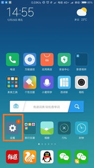 安卓系统相册在哪,如何查看和管理您的照片概述