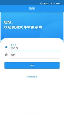 文件管理系统安卓,Android文件管理系统功能与操作概述