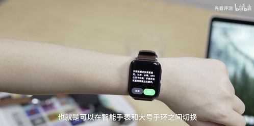 安卓系统手表自营,安卓系统手表自营精选解析