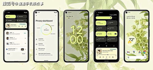knote装安卓系统,轻松体验安卓生态全解析
