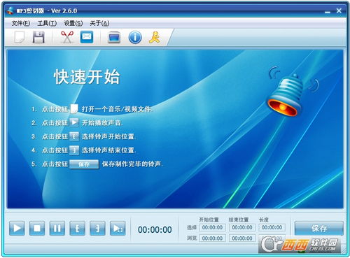 安卓系统截视频,轻松录制精彩瞬间