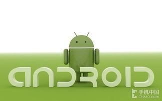 卡多安卓系统,引领智能生活新潮流