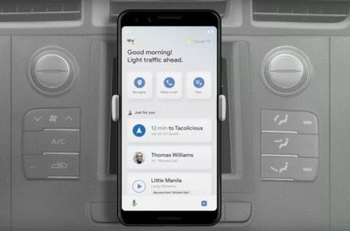 htpc模拟安卓系统