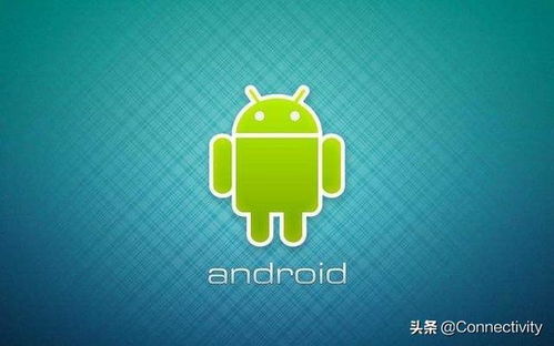 安卓系统源码搜索