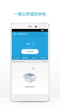 安卓手机12.0系统,系统革新与用户体验升级